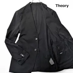 25年モデル セオリー Nylon Texture Clinton ジャケット