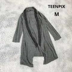 【ティーンピックス】ロングカーディガン ガウン (M) レース 羽織り グレー系