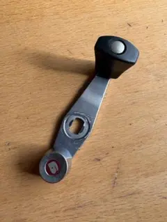 Item thumbnail for item cb38cc83-4012-4140-9269-34739f9e0744