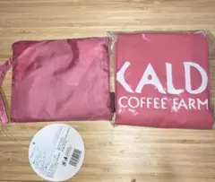 KALDI COFFEE FARM エコバッグ スモーキーピンク 2種セット