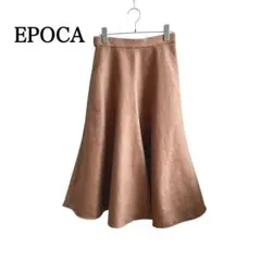 Kanna様 リクエスト 6点 まとめ商品