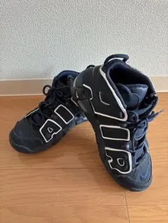 Nike エアモアアップテンポ 96 オブシディアン モアテン