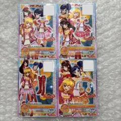 アイカツ　ソレイユ　サンシャインワンピース　サンセットワンピース