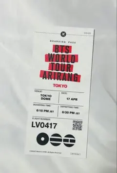 BTS WORLD TOUR ARIRANG ライブビューイング 入場特典