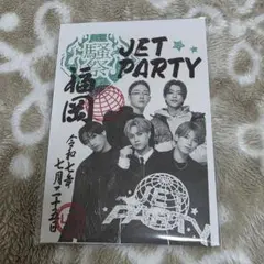 TJBB JET PARTY 7/25 福岡公演 御朱印