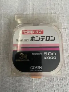 Item thumbnail for item 206457e1-5380-4699-9722-b8100a4a9a87