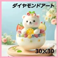 mamachin様 リクエスト 2点 まとめ商品