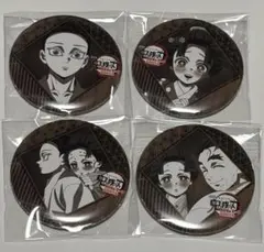 鬼滅の刃 ufotable ダイニング お楽しみくじ 缶バッジ 狛治 恋雪