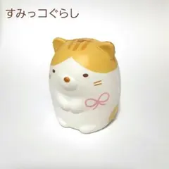 Item thumbnail for item f50ec73d-0fde-4f81-96cd-44a4e3b48d96