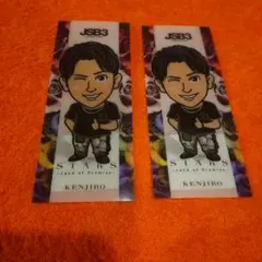 山下健二郎（キャラ）千社札　クリアカード　2枚セット