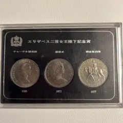 2026年最新】1980 エリザベス 金貨の人気アイテム - メルカリ