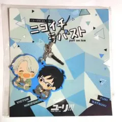 【専用 RT-59028】