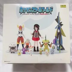 未開封 ポケモンスケールワールド ガラル地方 セット 1box