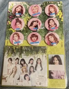 #TWICE3【初回限定盤A】　TWICE twice