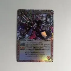 バトスピ 巡る星々 CP SEC 光導龍騎ゾディアックアポロクリムゾン