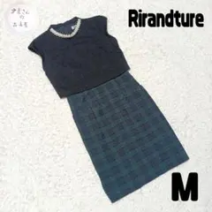 リランドチュール オケージョン パール ノースリーブ チェック 厚手 ワンピース