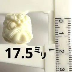 Item thumbnail for item abb0fcd2-c04b-4907-ac81-a4a0cafabdc5