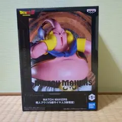 ドラゴンボール MATCH MAKERS 魔人ブウ　新品未開封