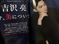 Item thumbnail for item 306f4a71-716e-40d4-b819-c04772ed60a3