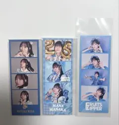 FRUITS ZIPPER 真中まな　ラッフル 4cutステッカー　3点セット