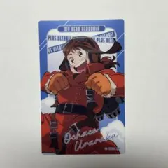 僕のヒーローアカデミア ヒロアカ JF 2026 クリアカード 麗日お茶子