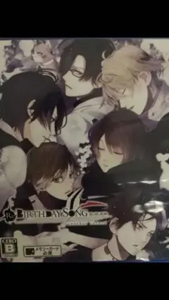 Re：BIRTHDAY SONG〜恋を唄う死神〜another record
