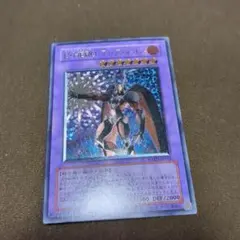 あるか様 リクエスト 2点 まとめ商品