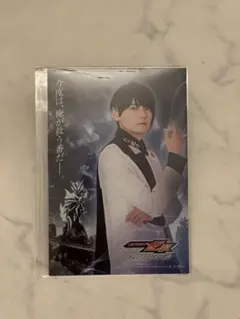 仮面ライダーゼッツ　映画　3弾入場者特典　ノクス　ビジュアルカード　小鷹賢政