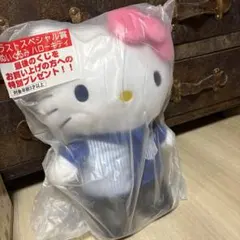 ローソン サンリオくじ ラストスペシャル賞 ぬいぐるみ ハローキティ 当りくじ