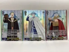 旅の日常ヒンメル ハイター アイゼン　SR