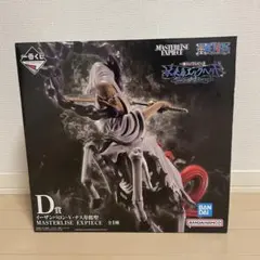 わんわん犬@様専用