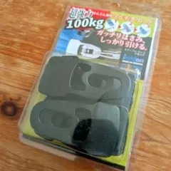 Item thumbnail for item e316599e-2559-4757-97d4-53178c47abac