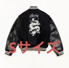 eYe JUNYA WATANABE MAN スタジャン S Stüssy eYe JUNYA WATANABE MAN スタジャン M - メルカリ