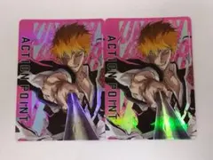 2025年最新】黒崎一護アクションポイントの人気アイテム - メルカリ