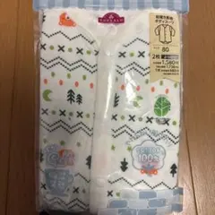 《新品》長袖　肌着　ボディスーツ　80