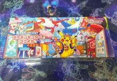 ポケモンカードゲーム スペシャルBOX ポケモンセンターフクオカ