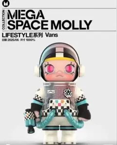 POPMART Molly Medusa Crimson ver. - メルカリ