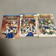 2026年最新】真・魔導物語の人気アイテム - メルカリ