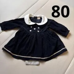【美品】petit main 襟ハート刺繍OPロンパース　80