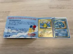 ANA限定 ポケモンカード ピカチュウ フリーザー