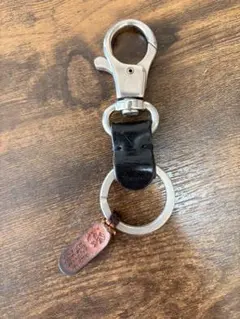 일 비존트 가죽 키 체인