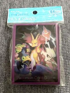 ポケモンカード デッキシールド / ロストデザイン