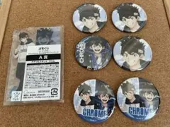 Dr.STONE ドクターストーン　ぷちくじ クロム　セット