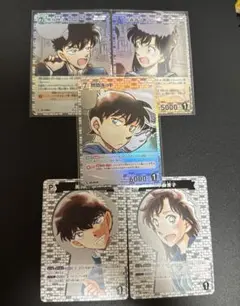 黒羽快斗　中森青子　怪盗キッド　5枚セット　名探偵コナンカードゲーム　新たなる謎