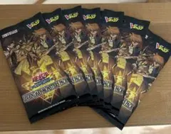 2025年最新】レジェンダリーモンスターズパックの人気アイテム - メルカリ