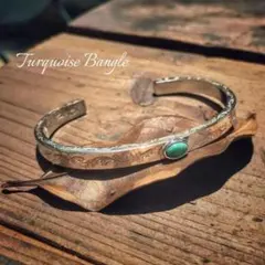 ターコイズバングル ブレスレット ユニセックス ナバホ族 インディアンジュエリー