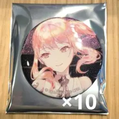 グリ缶 54B 暁山瑞希 10点セット - メルカリ