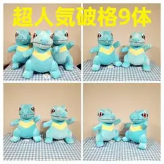 超人気破格！9体！ポケットモンスターワニノコ　めちゃもふぐっとぬいぐるみ