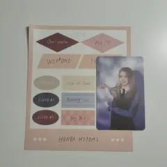 2025年最新】hitomi チェキの人気アイテム - メルカリ