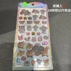 【正規品】　うるちゅるポップシール　エンジェルブルー
